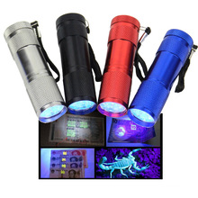 9LED Blacklight Black Light UV Flashlight